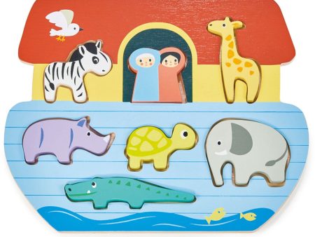 Mentari Pussel 7 Brk - Noahs Ark on Sale