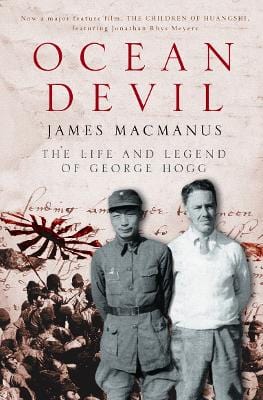 James MacManus: Ocean Devil [2008] paperback For Discount